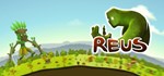 Reus  STEAM GIFT  АВТО 