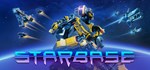 Starbase STEAM GIFT АВТО