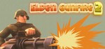 Elden Gunfire 2  STEAM GIFT  АВТО 