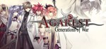 Agarest: Generations of War  STEAM GIFT  АВТО 