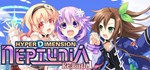 Hyperdimension Neptunia Re;Birth1 STEAM GIFT АВТО