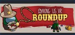 Among Us VR STEAM GIFT АВТО