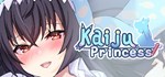 Kaiju Princess  STEAM GIFT  АВТО 