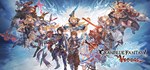 Granblue Fantasy: Versus  STEAM GIFT  АВТО 