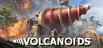 Volcanoids  STEAM GIFT  АВТО 
