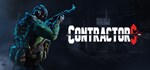 Contractors VR  STEAM GIFT  АВТО 