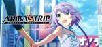 AKIBA'S TRIP: Undead & Undressed  STEAM GIFT  АВТО