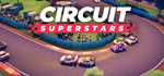 Circuit Superstars  STEAM GIFT  АВТО 