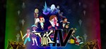 YIIK: A Postmodern RPG  STEAM GIFT  АВТО 