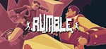 RUMBLE  STEAM GIFT  АВТО 