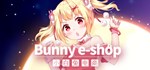 Bunny eShop  STEAM GIFT  АВТО 