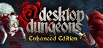 Desktop Dungeons Special Edition STEAM GIFT АВТО