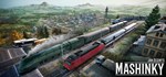 Mashinky  STEAM GIFT  АВТО 