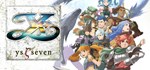 Ys SEVEN  STEAM GIFT  АВТО 