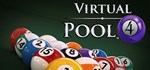 Virtual Pool 4  STEAM GIFT  АВТО 