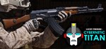 Lucky Pikinini - Cybernetic Titan  STEAM GIFT  АВТО