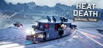Heat Death: Survival Train  STEAM GIFT  АВТО 
