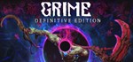 GRIME  STEAM GIFT  АВТО 