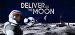 Deliver Us The Moon  STEAM GIFT  АВТО 
