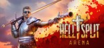 Hellsplit: Arena  STEAM GIFT  АВТО 
