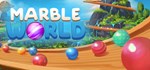 Marble World  STEAM GIFT  АВТО 