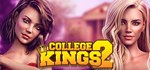 College Kings 2 - Episode 1  STEAM GIFT  АВТО 