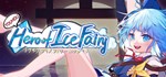 东方冰之勇者记 ~ Touhou Hero of Ice Fairy STEAM GIFT
