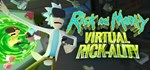 Rick and Morty: Virtual Rick-ality  STEAM GIFT 