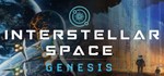 Interstellar Space: Genesis  STEAM GIFT  АВТО 