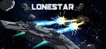 LONESTAR  STEAM GIFT  АВТО 