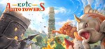 Auto Towers Game  STEAM GIFT  АВТО 