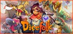 Dicefolk  STEAM GIFT  АВТО 