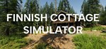 Finnish Cottage Simulator  STEAM GIFT  АВТО 