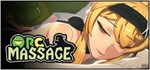 Orc Massage STEAM GIFT АВТО