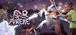 Pyrene STEAM GIFT АВТО