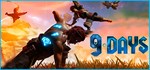 9 Days STEAM GIFT АВТО