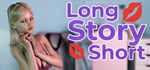 Long Story Short  STEAM GIFT  АВТО 