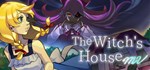 The Witch's House MV  STEAM GIFT  АВТО 
