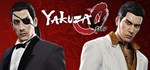 Yakuza 0  STEAM GIFT  АВТО 