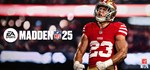 EA SPORTS™ Madden NFL 25 STEAM GIFT АВТО