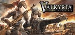 Valkyria Chronicles™  STEAM GIFT  АВТО 