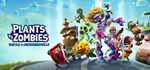 Plants vs. Zombies: Battle for Neighborville™ Deluxe