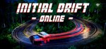Initial Drift Online  STEAM GIFT  АВТО 