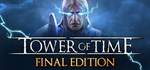 Tower of Time  STEAM GIFT  АВТО 