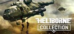 Heliborne - Enhanced Edition  STEAM GIFT  АВТО 