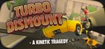 Turbo Dismount STEAM GIFT АВТО