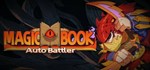 MagicBookAutoBattler  STEAM GIFT  АВТО 