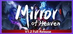 Mirror of Heaven  STEAM GIFT  АВТО 