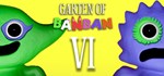 Garten of Banban 6 STEAM GIFT АВТО