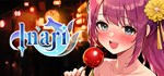 Inari  STEAM GIFT  АВТО 